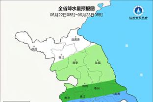 188体育在线首页截图4